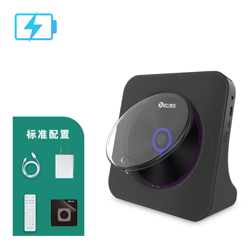 CD-компьютер черный Bluetooth для зарядки не подключен к ТВ Классика [KC806] / Европейские правила