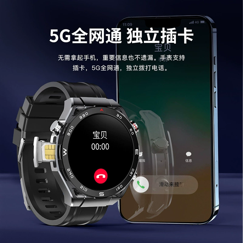 Explosion full Netcom video call watch multi -function large screen watch learning assistant GPS positioning watch replacement