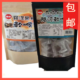 ��؛̨���念�_�h������ܛ���Ǟ�÷������ܛ�ǃȪ����b���b100g