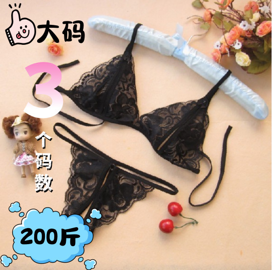 Peach Nair Plus-Size Women's Sexy Lingerie, Sexy Lace See-Through Panties, Three-Point Uniform, Passionate Temptation Set