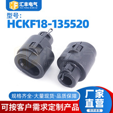 ������������������HCKF18-135520������Ӽ�����ֱ��Ʒ�ʱ���