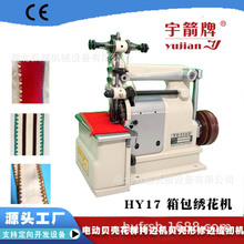 ؐ�����߅�p�x�C  ������b�b��Eؐ�͙C ���HY-17Сؐ�C