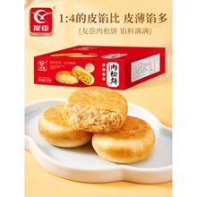 �ѳ������1kg������c�W�t��ʳС�����eʳƷ�����k����������