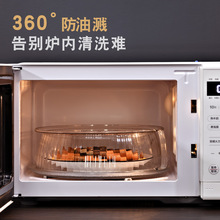 ΢���t�w�ַ��R�w�͸ߜط����֟���w�����w��΢���t�w�ӟ��w����