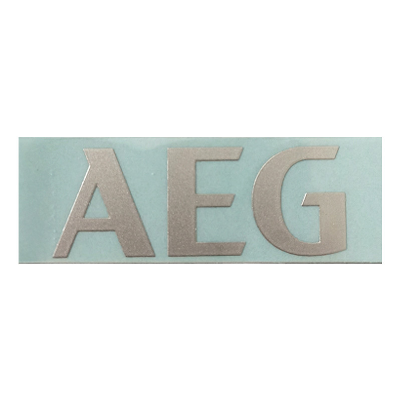 【厂家订作】UP金属铭板薄标铭牌实木门标贴铭牌电铸镍标牌