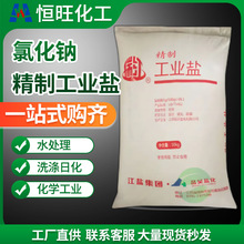 �Ȼ��c���I�} �����}�Ȼ��}�w�� ˮ̎��ˮ�a偠t���B�����켈����