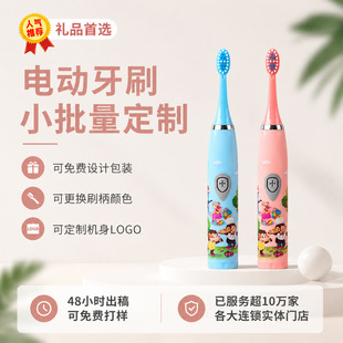 늄���ˢ��ʿ�D��ͯ��һ�wȫ�Ԅ���늄���ˢ���S��Ůͨ��