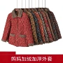 妈妈秋冬季大码翻领棉服