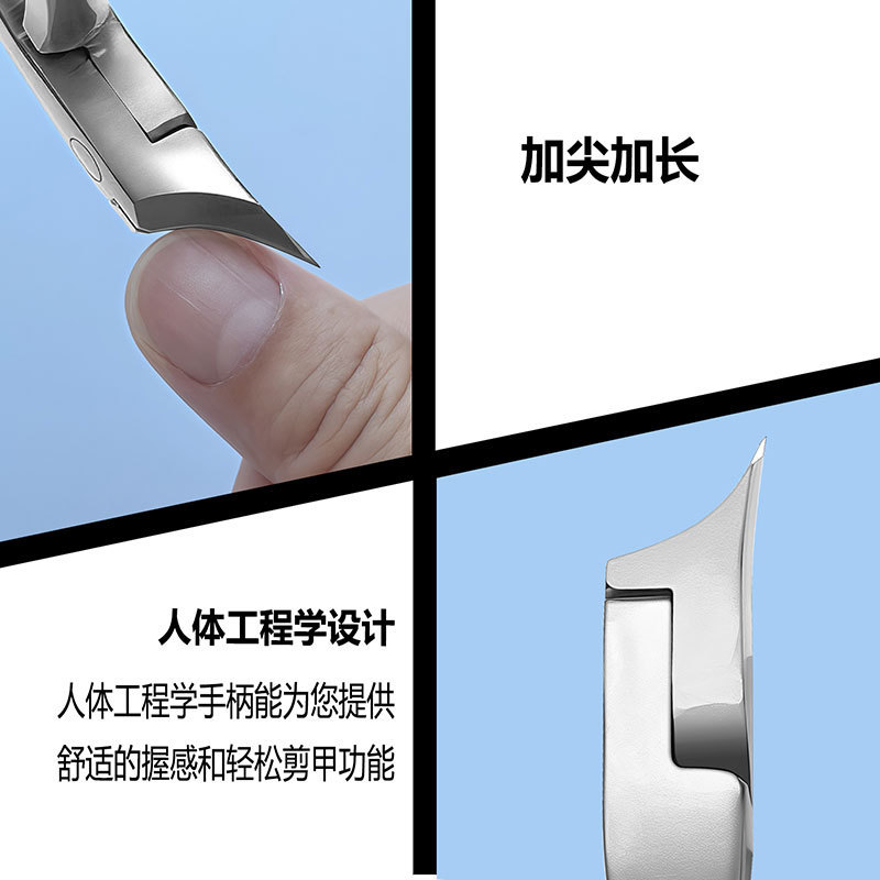 跨境弯头斜口甲沟专用指甲刀套装脚趾甲剪修脚刀鹰嘴钳尖嘴神器炎|undefined