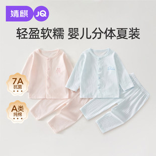 ���냺���w���b�����ı����Ứ����˯���L���_�����������{�·�
