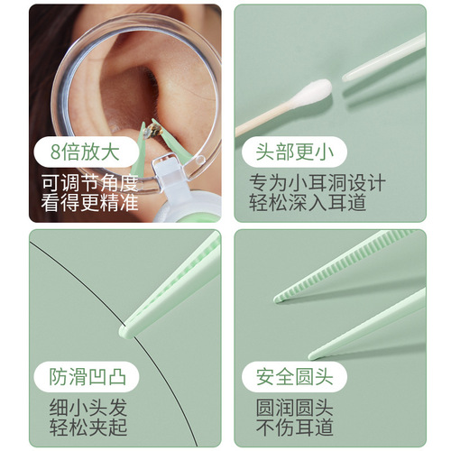 New storage luminous ear scoop for children, rechargeable ear scoop, ear scoop, ear scoop, ear tweezers, booger clip, ear picking tool