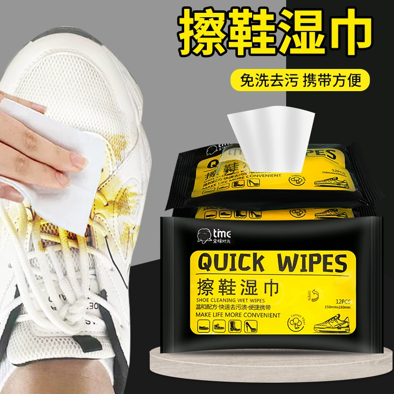 Белые салфетки для обуви с 12 ящиками, одноразовые салфетки для обуви, очищающие салфетки без воды, бумажная сетка, красные салфетки для обуви в кроссовках