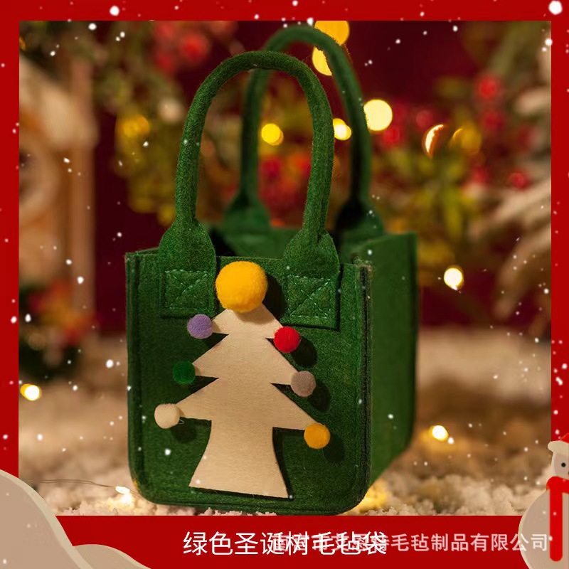 녹색 크리스마스 트리; 10*10*10cm