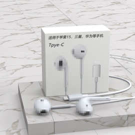适用苹果15耳机手机耳机有线type-c口华为耳机适用iPhone15定制