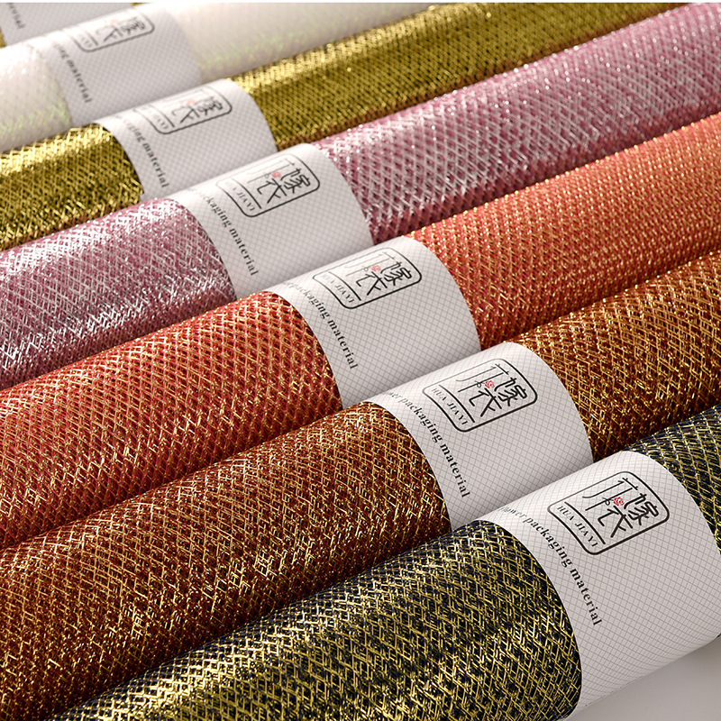 韩式网纱鲜花包装纸DIY材料花束包装纱网包花纸花店专用包装纸