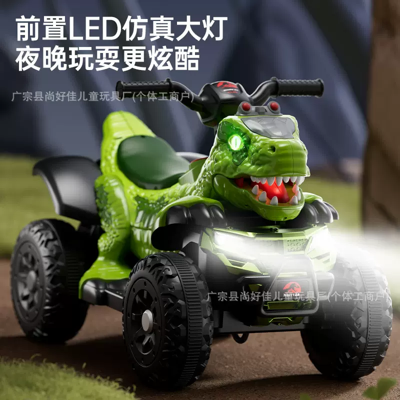 新款恐龙儿童电车可坐人男女宝宝沙滩车2-7骑行灯光音乐出口跨境