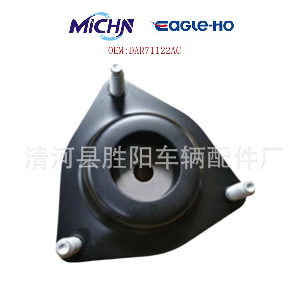 DAR71122AC 5085461AB 5171178AC Aplicable a Mitsubishi Dodge Coolbo Front Top Rubber