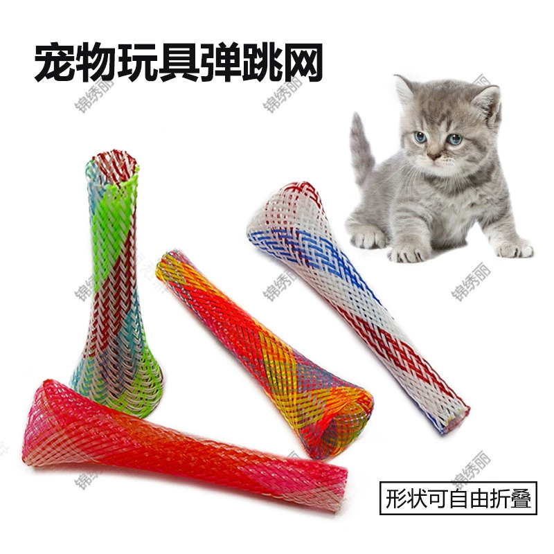 锦绣丽 Кукла для прыжков, прочная игрушка, опт, домашнее животное