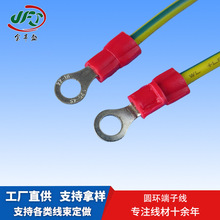 �S�ҹ����S�G�pɫ�ӵؾ� ���~11.0MM��A�h���Ӿ� ���߉��B�Ӿ�