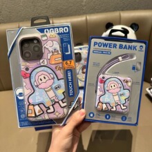 OGBRIPD22.5w��늌�������10000������늌���������Ƅ��Դ