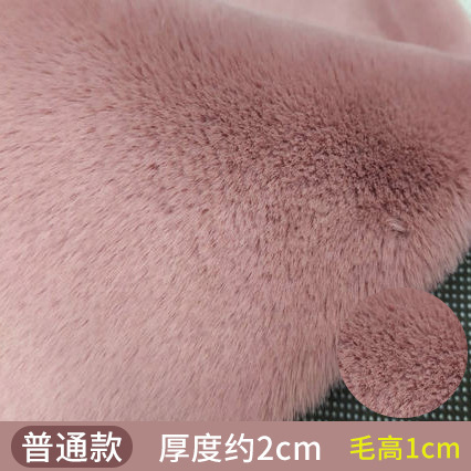 北欧外贸客厅地毯高级感家用仿兔毛沙发茶几满铺纯色加厚轻奢|undefined