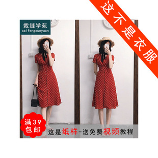 AW57V�I�͹Ÿ���A��ȹ1:1������b���Ӽ��ÈD��ţƤ����