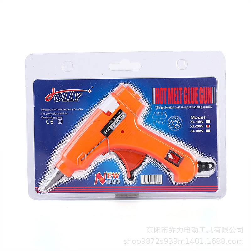 20W Naranja (plana con embalaje)