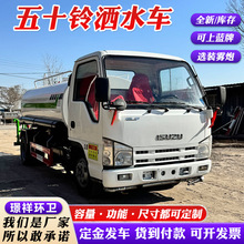 �{��5����ˮ܇ �@�־G�������r�I��Ȟ�ˮ܇ ���S���F�������m܇