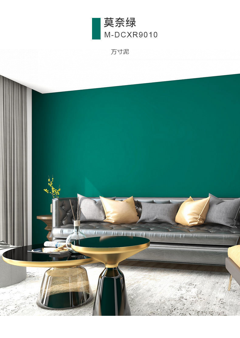 c9936af6-9a9e-4761-b656-570c5fce6cc6.jpe