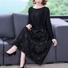 春秋款妈妈装毛衣拼接连衣裙针织衫秋冬中年女装收腰中长款打底裙