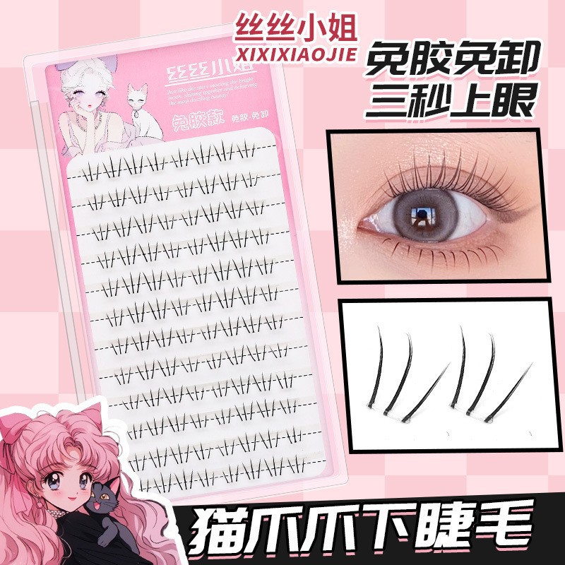 12 filas de garras de gatito sin pegamento de seda + garras de gato