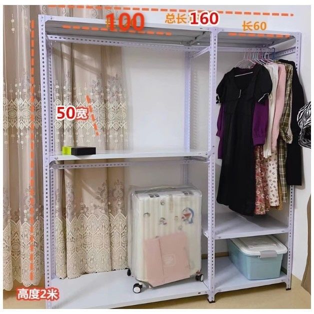 길이 160*너비 50*높이 190연합