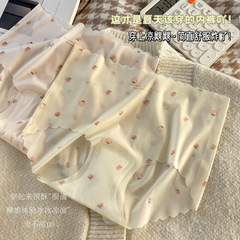 2024新款冰絲內褲女學生無痕薄款透氣中腰一片式速干包臀女士內褲