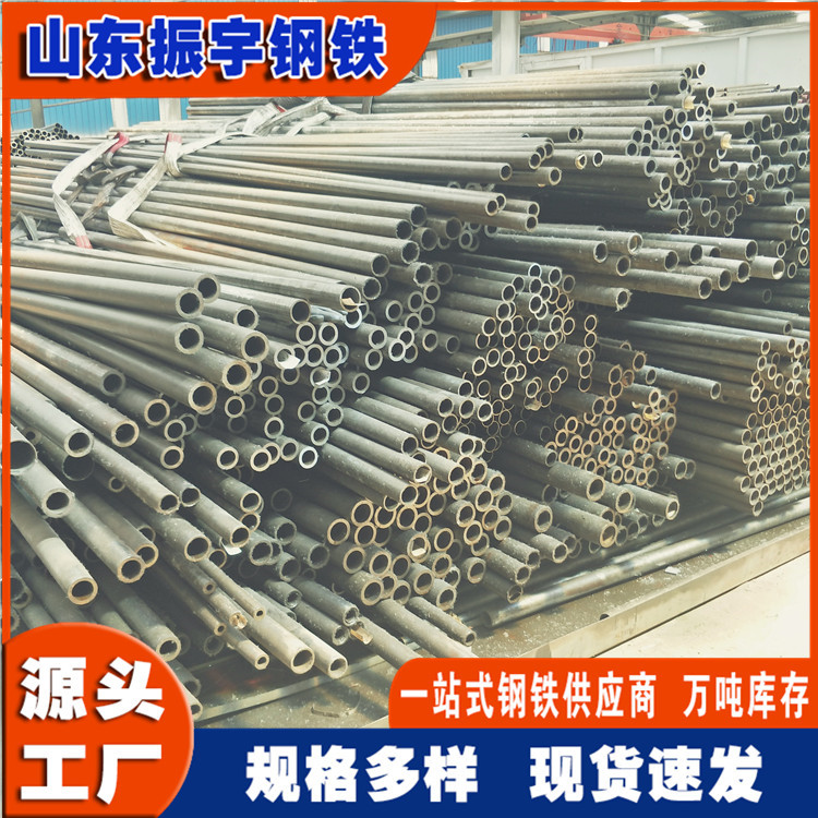 厂家现货gb9948石油裂化管 19*2 石油裂化无缝钢管定尺切割