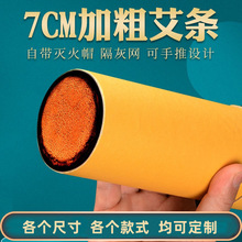 7׼Ӵְlðݗl׻İqֳִھĴ̖Ҿėl