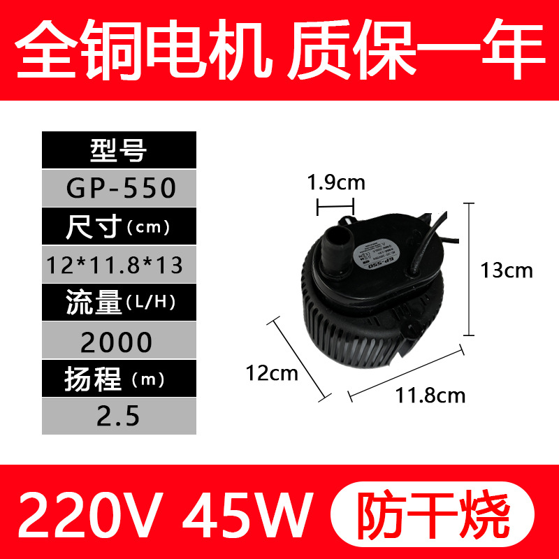 45W Tianhao DYH - 40 bomba sumergible de enfriador de aire industrial móvil