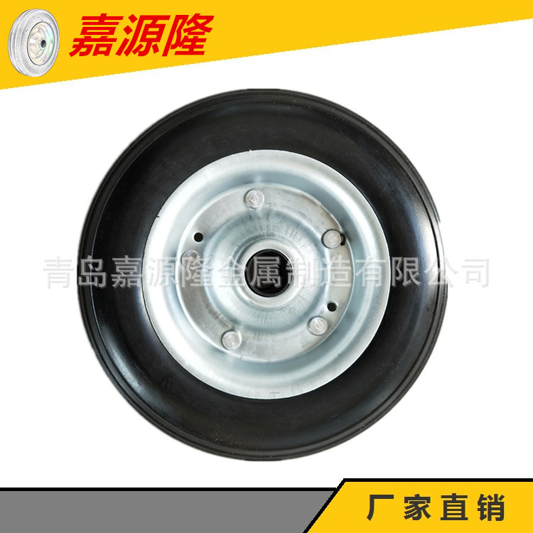 8寸橡胶实心轮工具车车轮餐车转向轮镀锌轮子8寸铆合轮毂