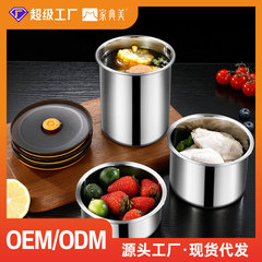 304 ステンレス鋼野菜室ラウンド密封冷蔵庫収納ボックス冷凍庫家庭用クロスボーダーフルーツピクニックボックス屋外