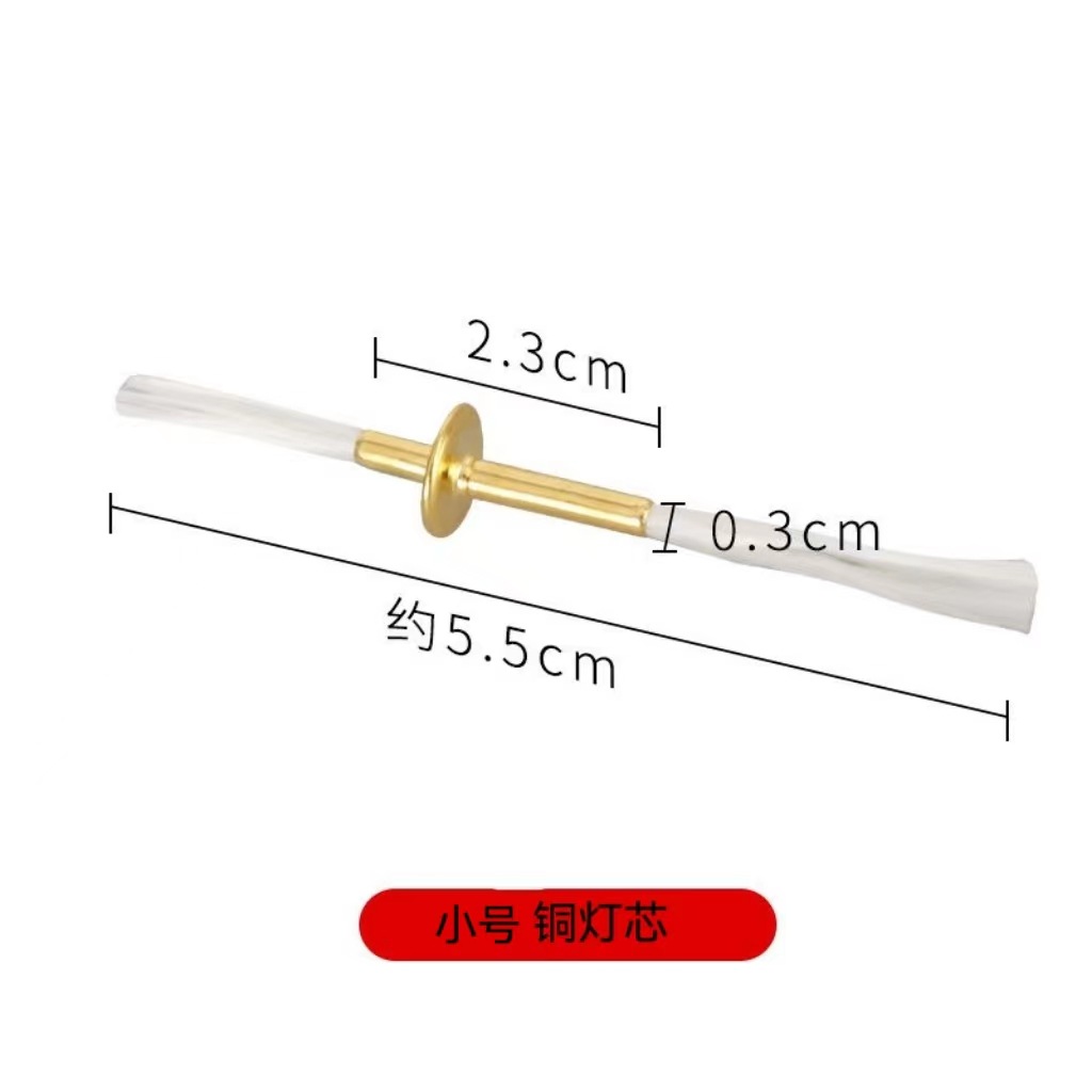 微信图片_20240102204816