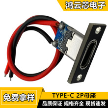 TYPECĸ��14P2�����c������늲��^�A���늿��B�������Ӹ߾���