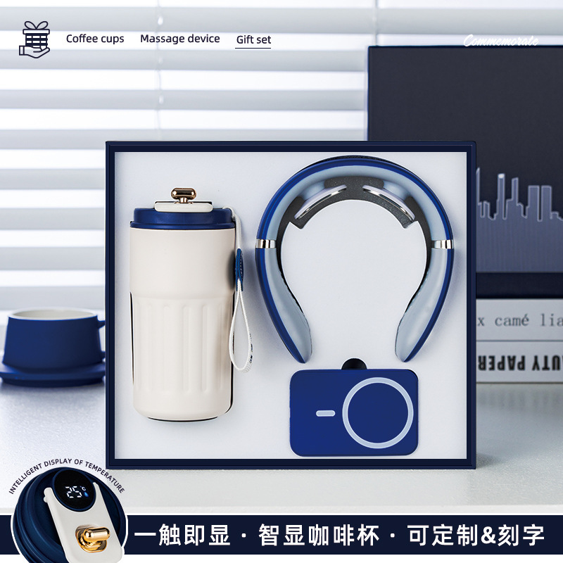 年次総会ビジネスギフトセットコーヒーカップ傘実用的な小型ファンギフトボックスカスタムロゴコンパニオンギフトギフト|undefined
