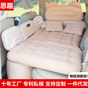Car inflatable mattress car rear folding sleeping mat car SUV universal sleeping artifact car travel bed