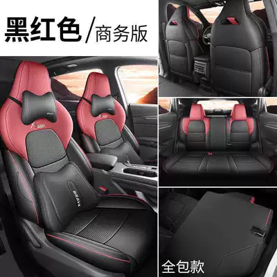 Seat Covers, All-Season Leather – Modelə uyğun (Original) oturacaq örtükləri - black-and-red-business-edition-full-rear-seat-coverage-note-the-model-year