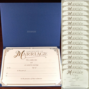 Cross-Border Marriage Certificate Inner Page Wedding Certificate Inner Core Blank Thickeneded Hot Stamping Writing Wedding Certificate Wedding Certificate Paper