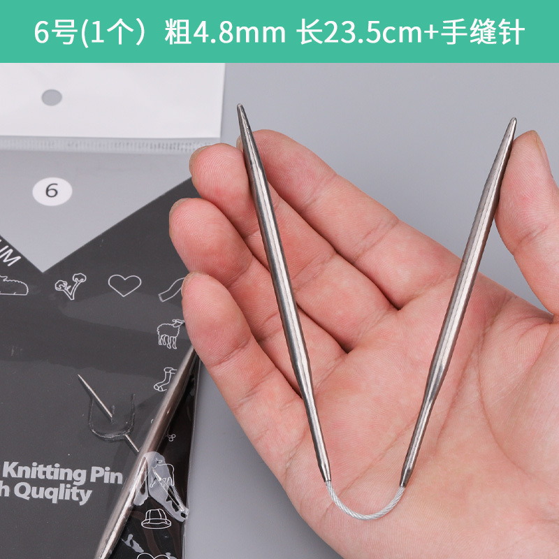 Anillo corto aguja de acero inoxidable herramienta de tejer a mano suéter aguja 23cm lana aguja palo de lana al por mayor