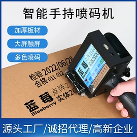 封口机械;热收缩包装机;包装机械配件