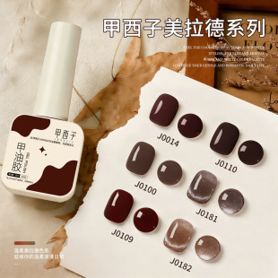 ��Ʒ�����º���ɫָ�����z2026���¿��@�ױ��W��Ƭ���b���׵ꌣ��