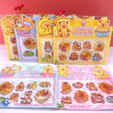 �¿���Ȥ����8��ˮ�N��ͯ���ֵ�u�u������N���W���ɐ�DIY�����N