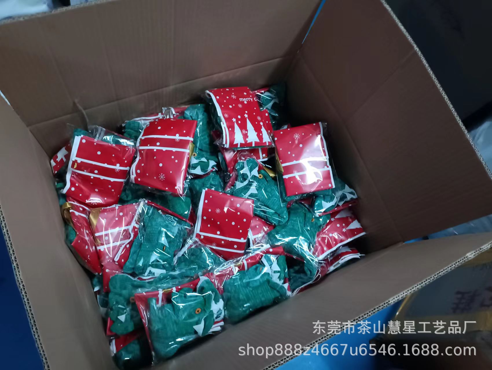 d3cf4a19d86859571942a641b9c39f