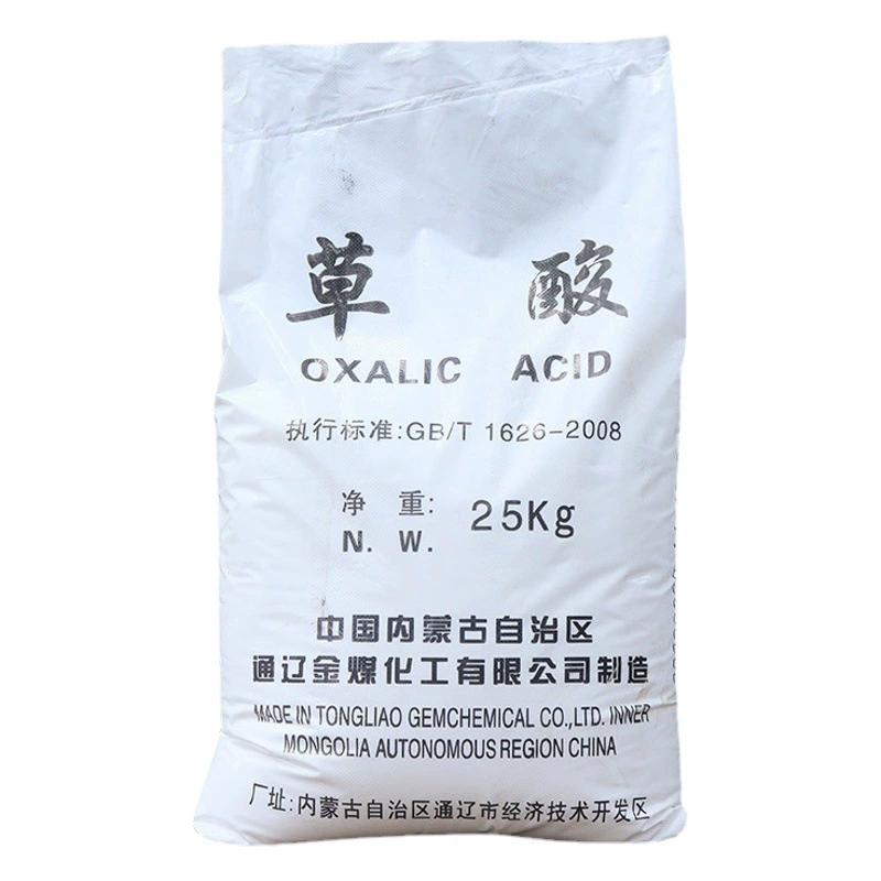 Производители щавелевой кислоты оптом Внутренняя Монголия Щавелевая кислота Tongliao высокая концентрация 99,6% очистка сточных вод моющее средство для удаления ржавчины